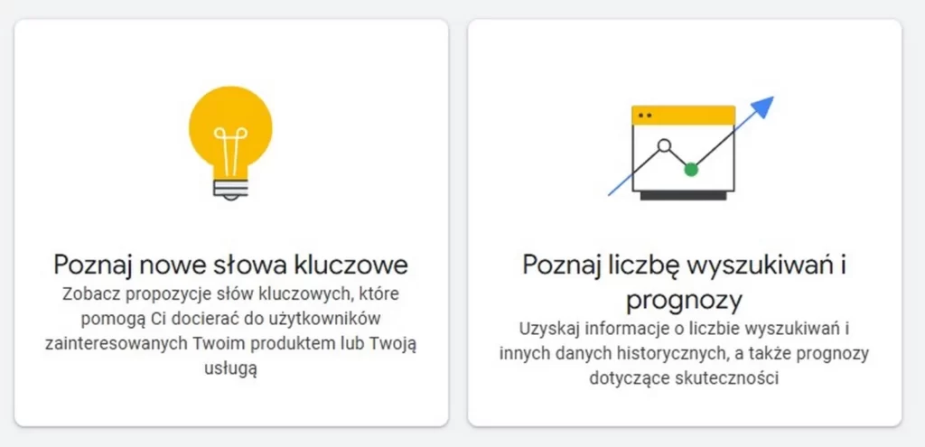 google-ads-4